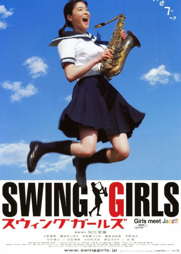 Những Cô Gái Nhạc Jazz