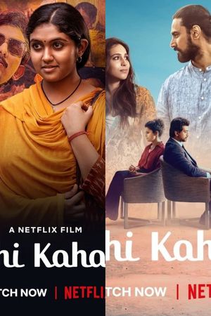 Những Câu Chuyện Chưa Kể