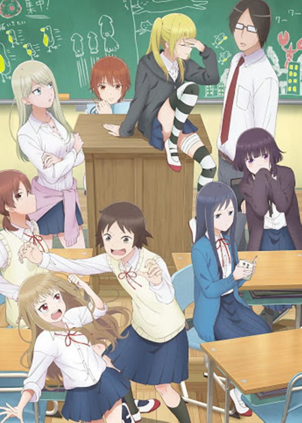 Những ngày lãng phí tại trường nữ sinh