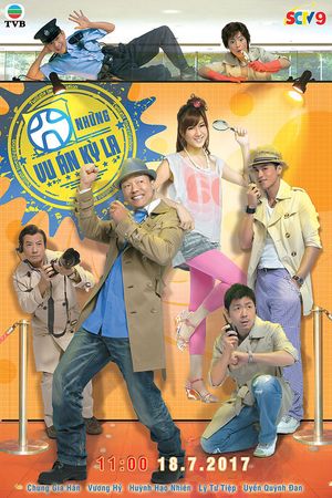 Những Vụ Án Kỳ Lạ