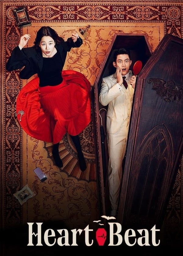 Nhịp Đập Trái Tim