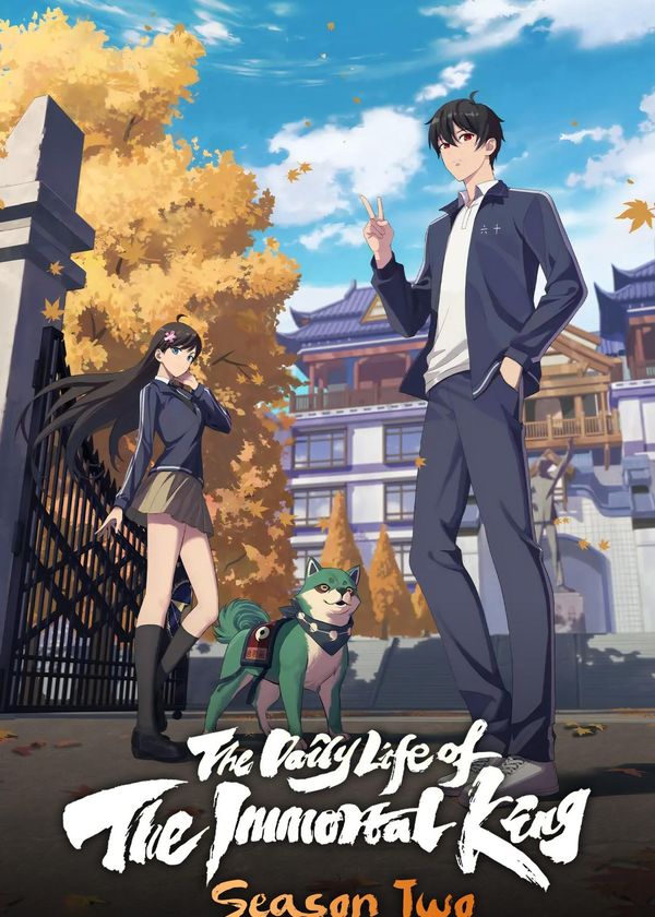 Nhật Ký Thường Ngày Của Tiên Vương (Phần 2)