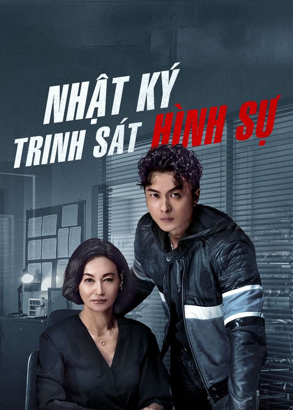 Nhật Ký Trinh Sát Hình Sự