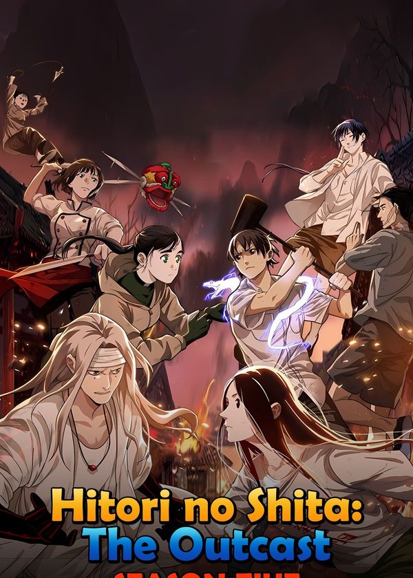 Nhất Nhân Chi Hạ (Phần 5) (Người Trên Vạn Người)