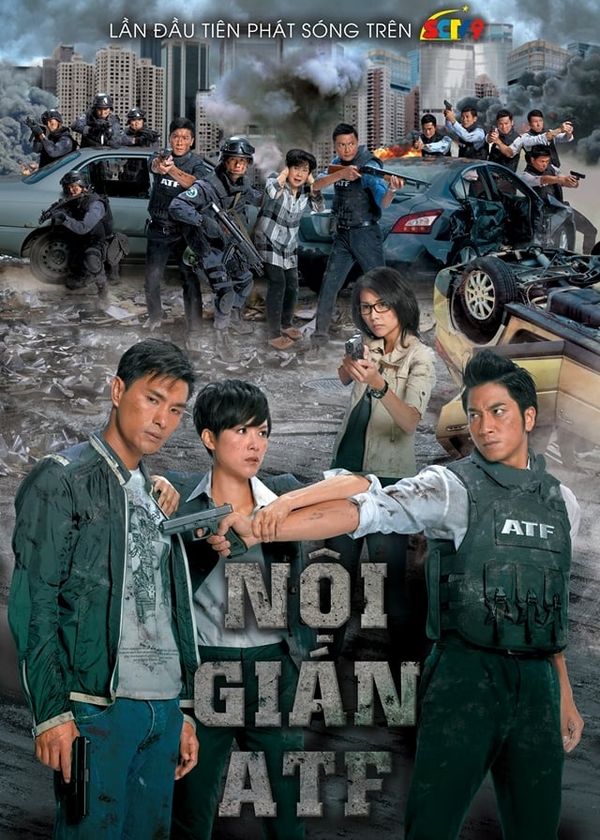Nội Gián ATF