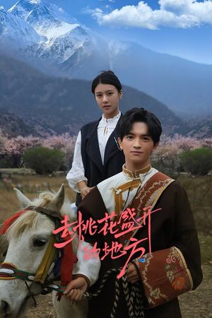 Nơi Hoa Đào Nở Rộ