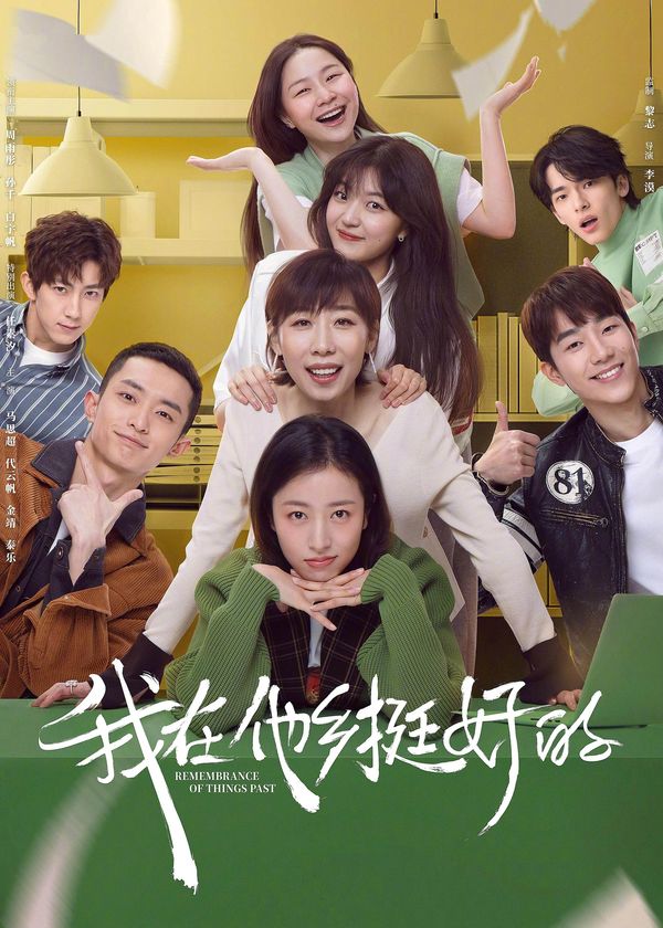 Nơi Xứ Người Tôi Rất Ổn