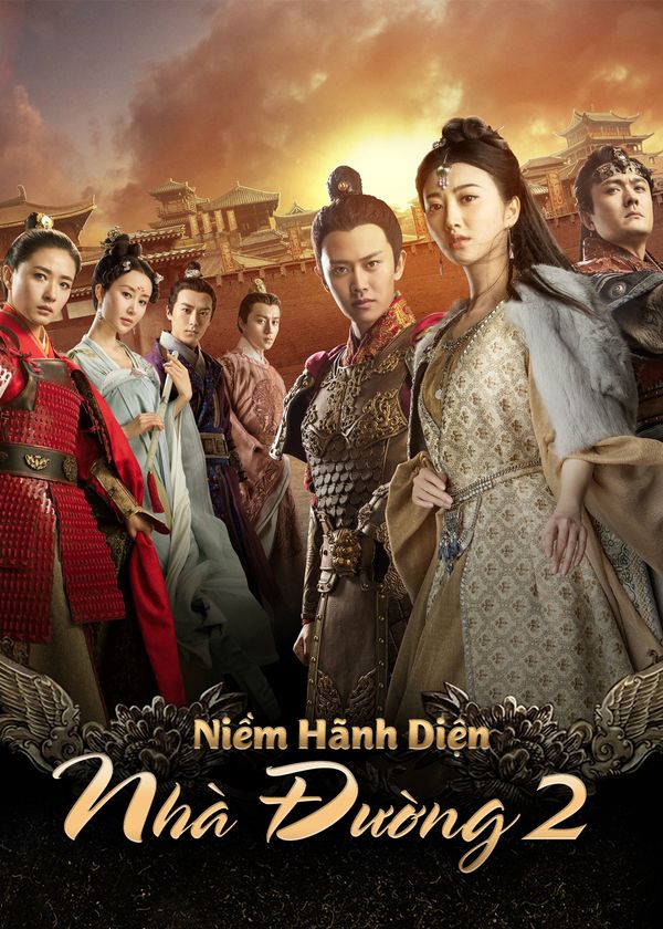 Niềm Hãnh Diện Nhà Đường 2