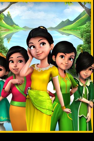 Năm công chúa Limau