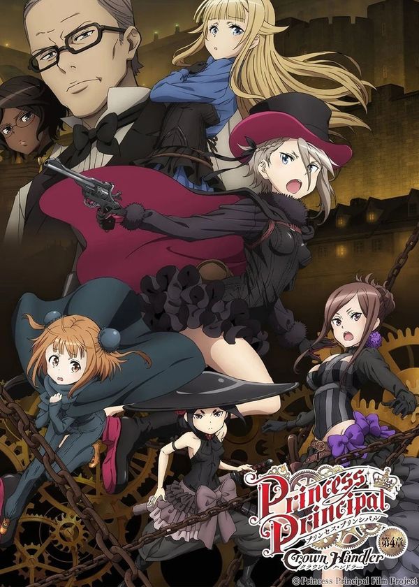 Năm Nữ Điệp Vụ: Thợ Xử Lý Vương Miện 4