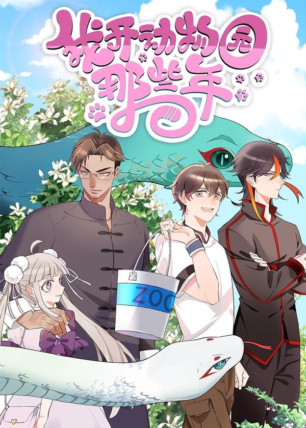 Năm Ấy Tui Mở Vườn Bách Thú