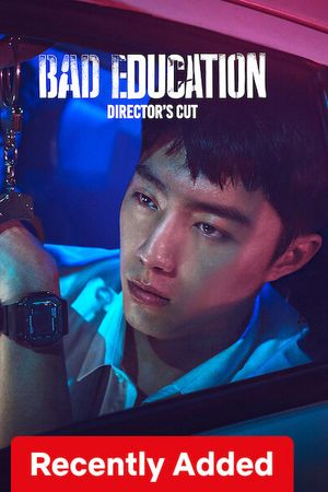 Nền Giáo Dục Tồi: Bản Cắt Của Đạo Diễn