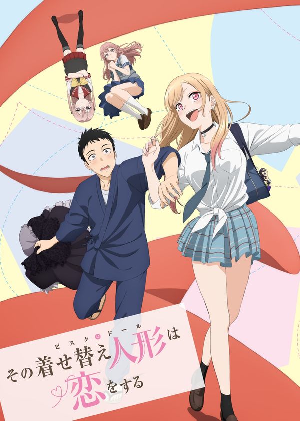 Nàng Búp Bê Thử Đồ Của Tôi Biết Yêu (Phần 2)