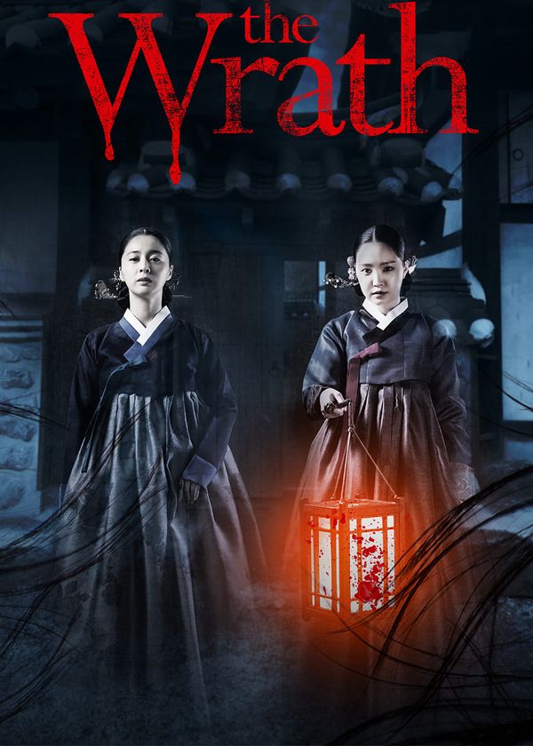 Nàng Dâu Bị Nguyền Rủa