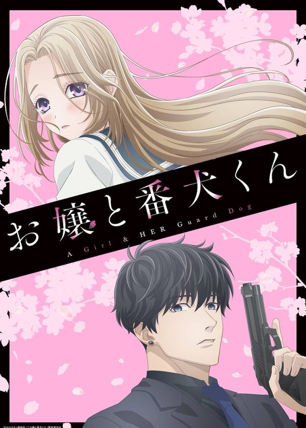 Nàng Tiểu Thư Và Chàng Vệ Sĩ