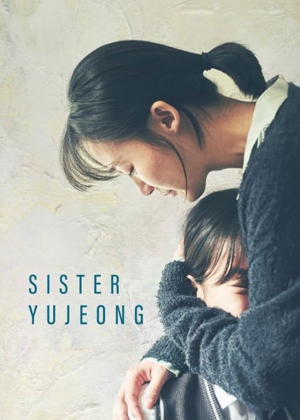 Nút Thắt Uẩn Khúc