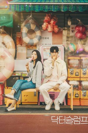 Nốt Trầm Đời Bác Sĩ