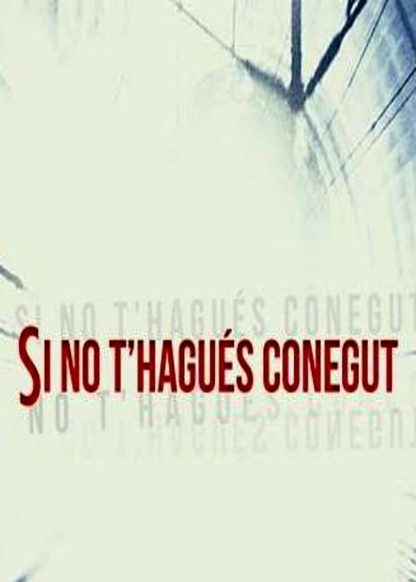 Nếu Không Gặp Em