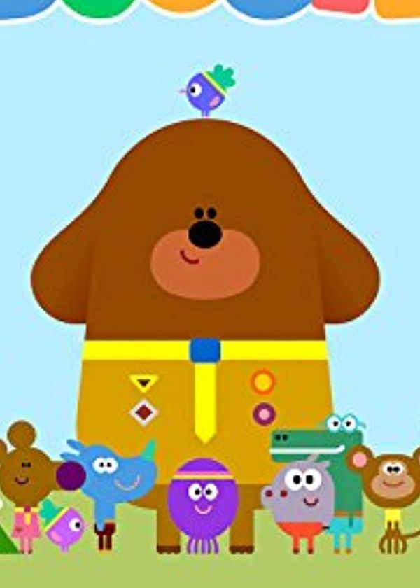 Này Duggee (Phần 1)