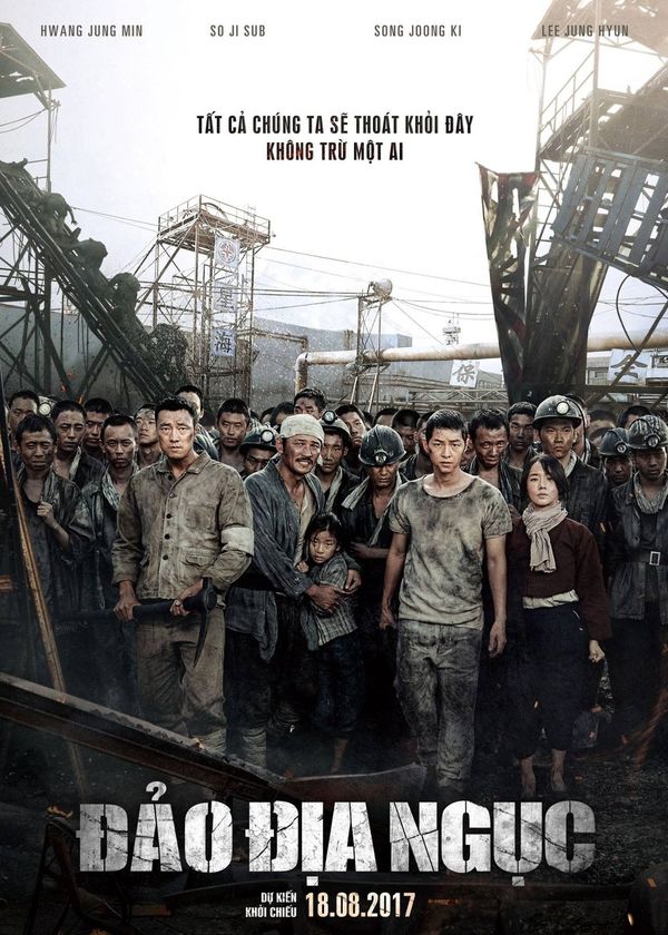 Đảo Địa Ngục