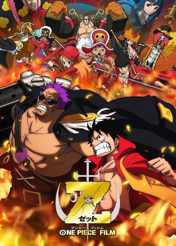 Đảo Hải Tặc 12: Z - Kỳ Phùng Địch Thủ