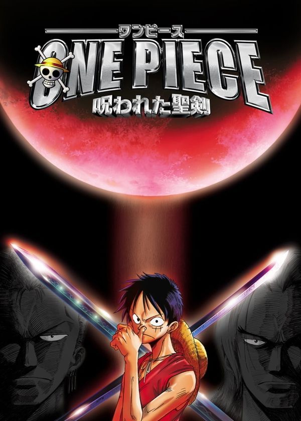 Đảo Hải Tặc 5: Lời Nguyền Thành Kiếm