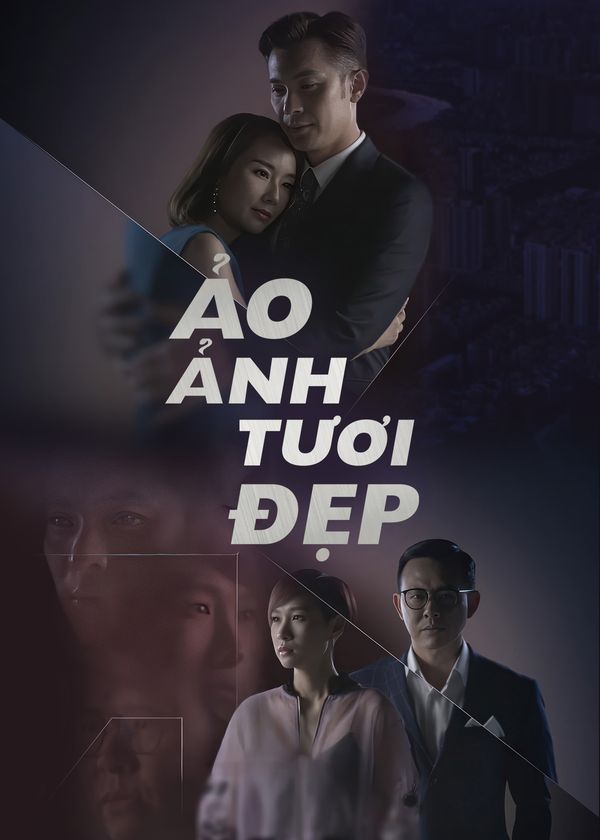 Ảo Ảnh Tươi Đẹp