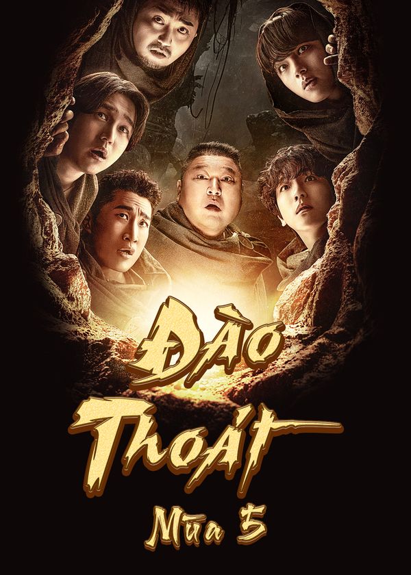 Đào Thoát (Mùa 5)