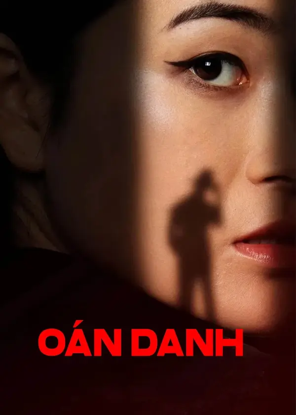 Oán Danh