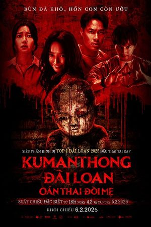 Oán Thai Đòi Mẹ