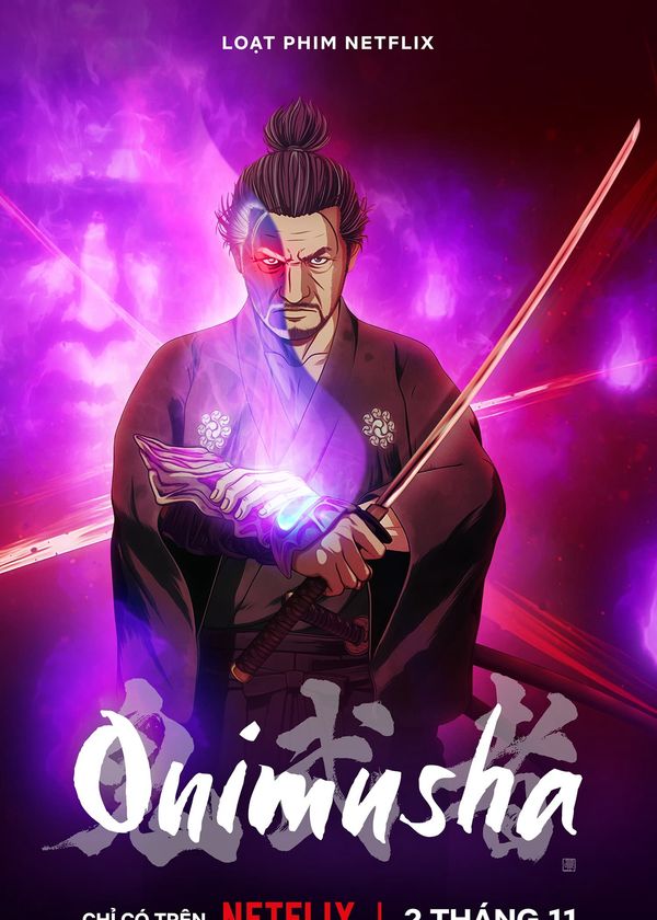 Onimusha