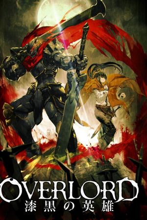 Overlord: Chiến Binh Bóng Tối