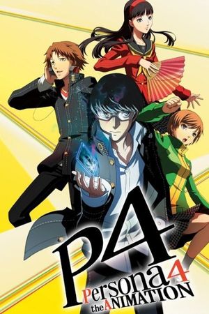 Persona 4