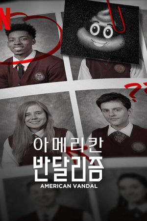 Phá Hoại Kiểu Mỹ (Phần 2)