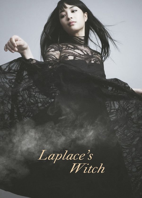 Phù Thủy Của Laplace