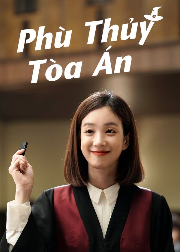 Phù Thủy Tòa Án