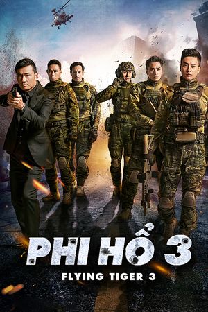 Phi Hổ 3