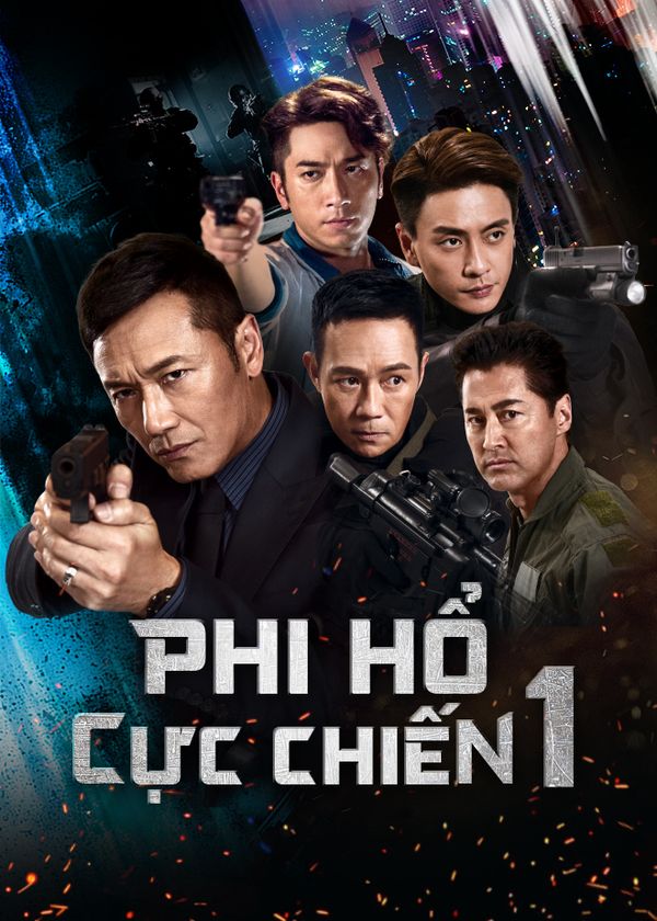 Phi Hổ Cực Chiến