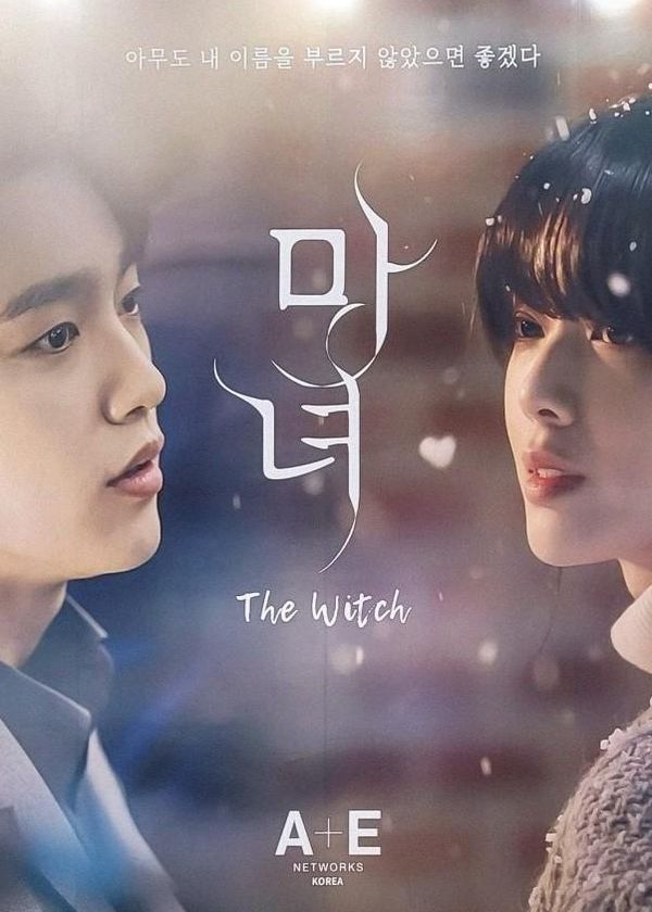 Phải Lòng Nàng Phù Thủy