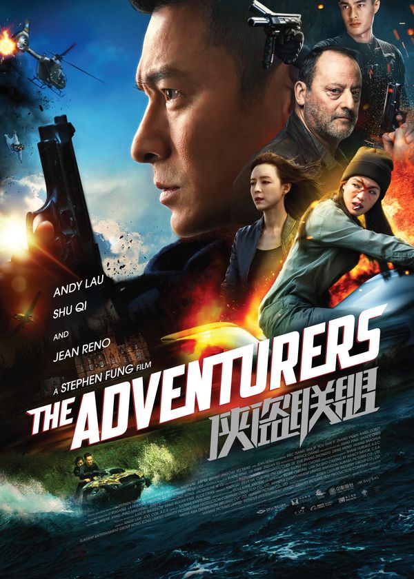 Phi Vụ Cuối Cùng