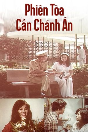 Phiên Tòa Cần Chánh Án