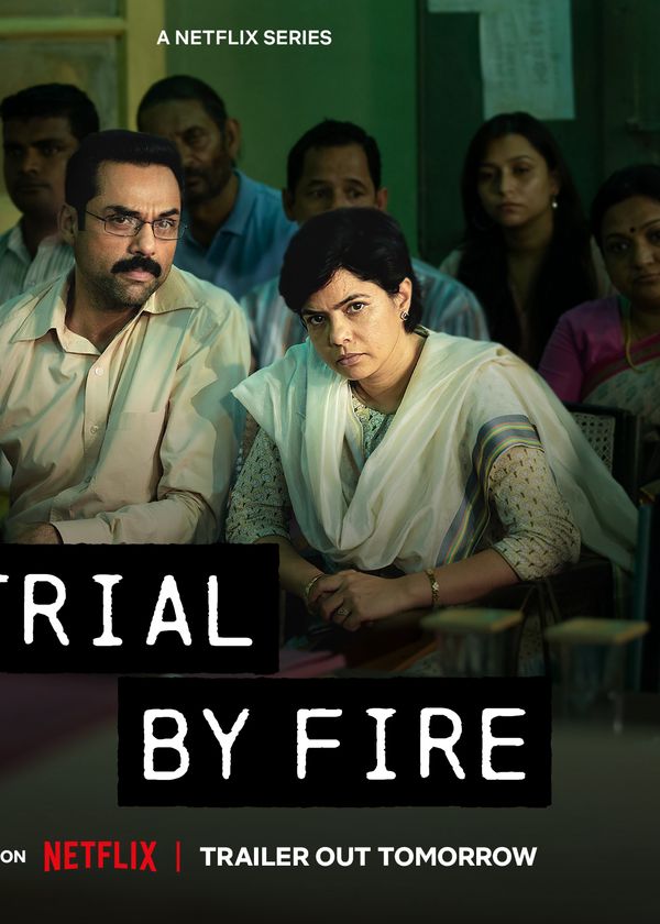 Phiên Tòa Lửa: Thảm Kịch Uphaar