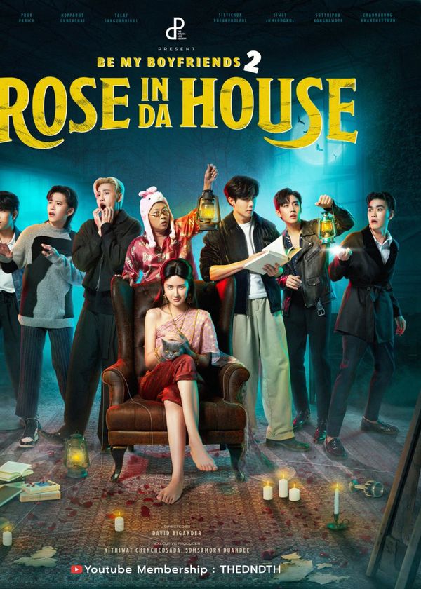 Phiêu Lưu Trong Nhà Ma