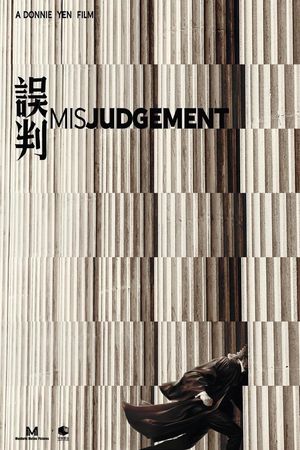 Phán Quyết Sai Lầm