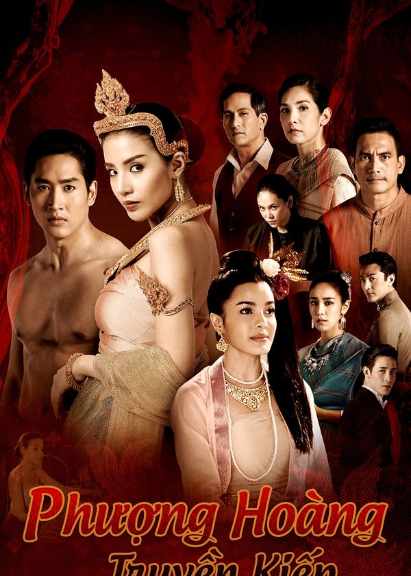 Phượng Hoàng Truyền Kiếp