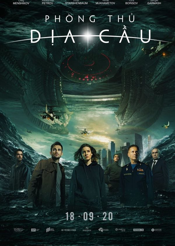 Phòng Thủ Địa Cầu