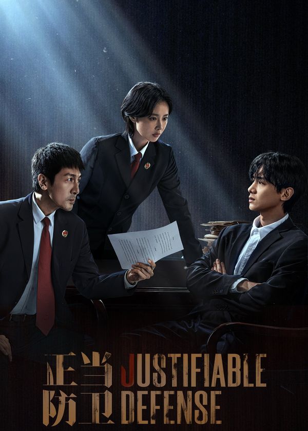 Phòng Vệ Chính Đáng