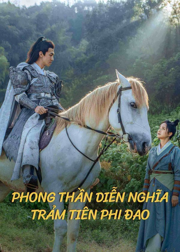 Phong Thần Diễn Nghĩa: Trảm Tiên Phi Đao