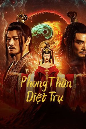Phong Thần: Diệt Trụ