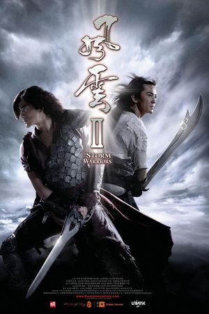 Phong Vân: Hùng Bá Thiên Hạ